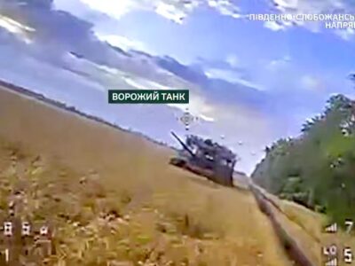 Уражено танк, піхоту та інші цілі: «Гарт» зірвав спробу росіян прорватися через кордон на Харківщині