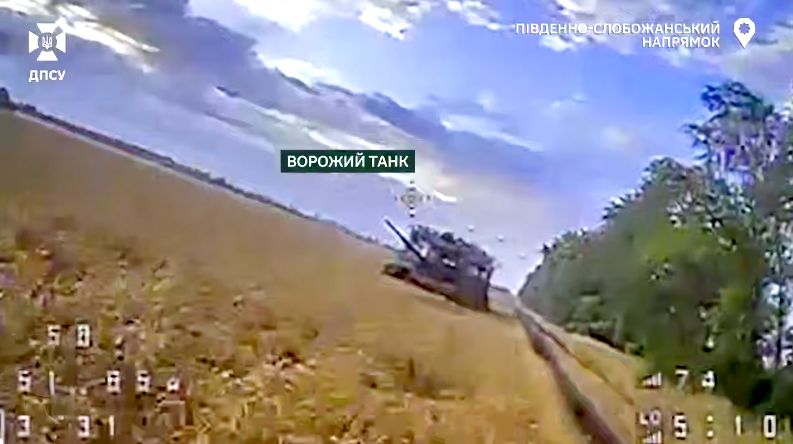 Уражено танк, піхоту та інші цілі: «Гарт» зірвав спробу росіян прорватися через кордон на Харківщині 