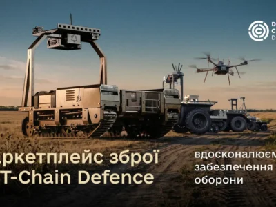 Через DOT-Chain Defence військові за рік отримали понад мільйон дронів