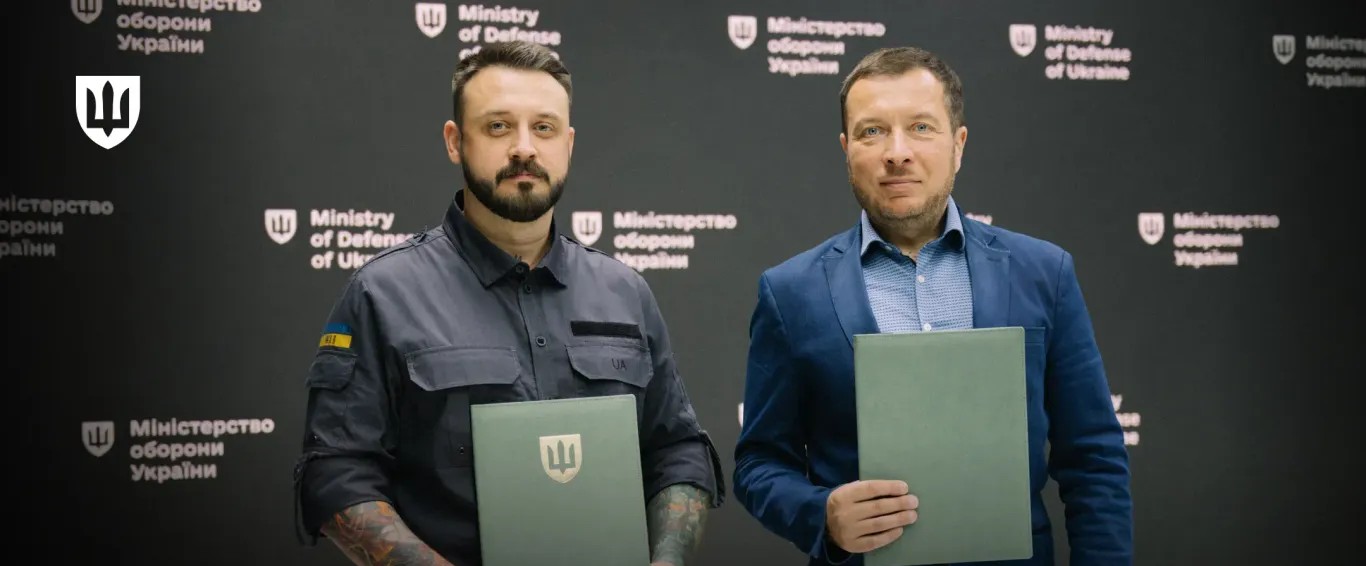 Мстислав Банік і Данило Глоба.
