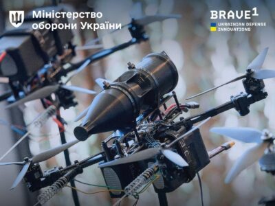 Розпочався прийом заявок на технологічні челенджі DefTech Forges — Міноборони