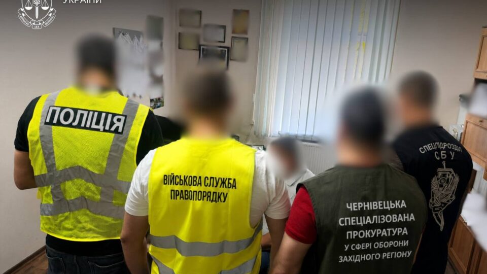 120 неіснуючих мобілізованих: посадовців ТЦК підозрюють у махінаціях з реєстром «Оберіг» 