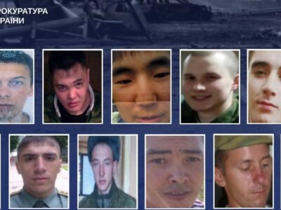 11 військових рф отримали довічне за розстріл шістьох цивільних на Київщині