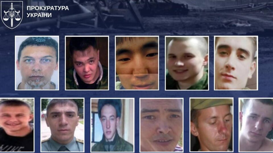 11 військових рф отримали довічне за розстріл шістьох цивільних на Київщині 