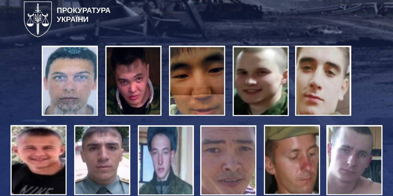 Фото 11 окупантів, які вбили 6 цивільних під час окупації Київщини