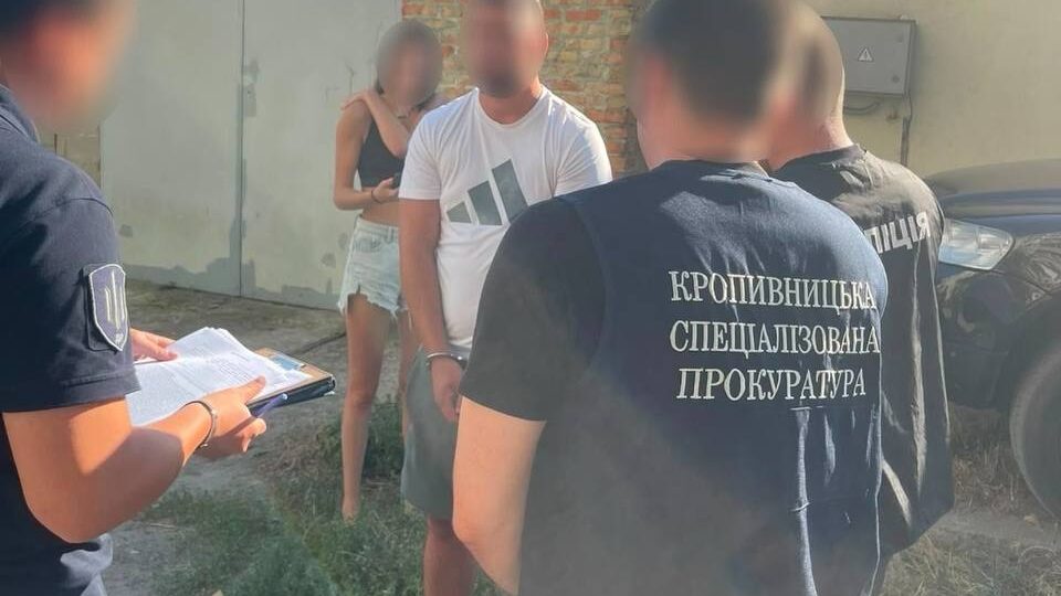 Робили дезертирів у чотирьох областях: затримано організаторів схеми 