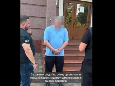 Документи намагалися знищити: на Закарпатті незаконно списали з військового обліку 3 батальйони