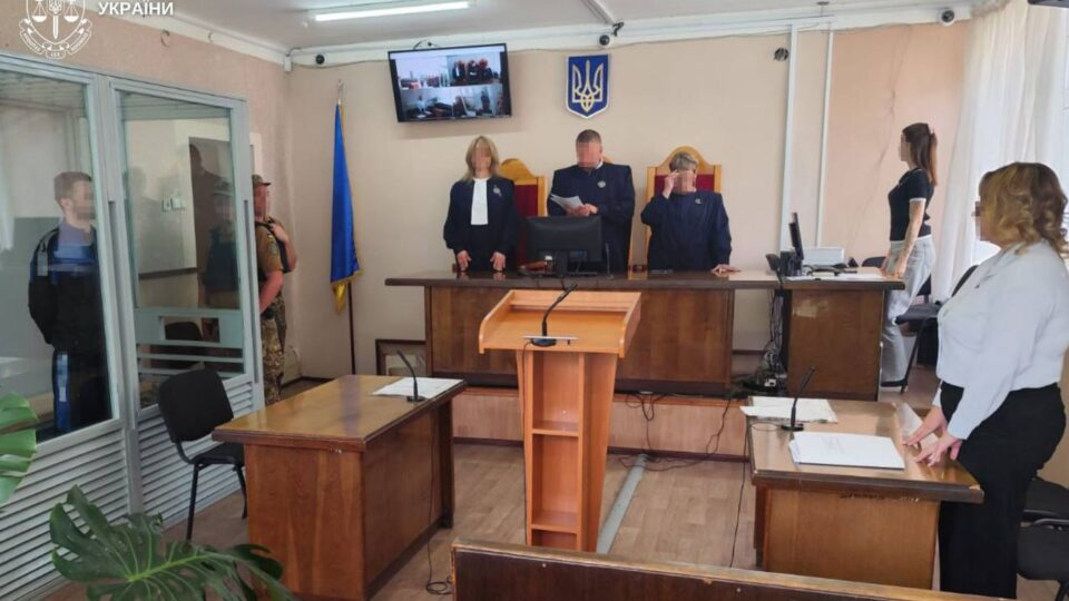 Глибина дурості: засуджено жителя Лимана, який під російськими обстрілами коригував удари ворога 