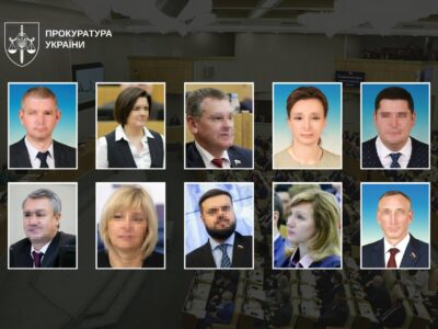 П’ятнадцять з конфіскацією: 10 російським депутатам остаточно підтвердили вироки