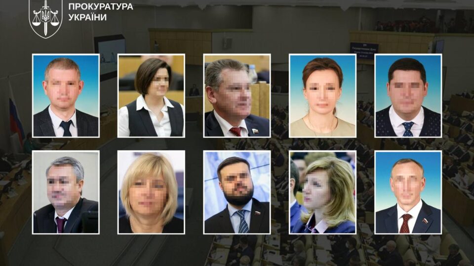 П’ятнадцять з конфіскацією: 10 російським депутатам остаточно підтвердили вироки 