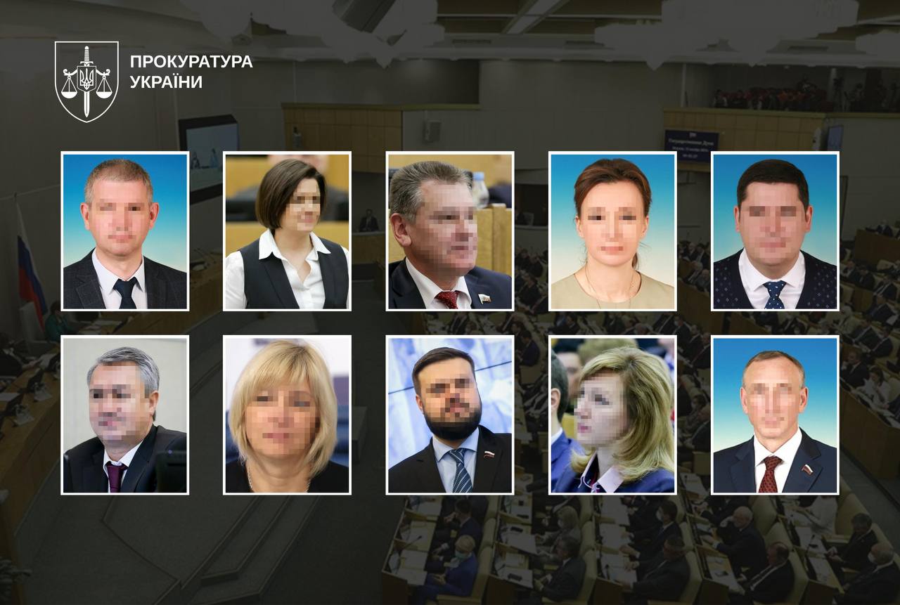 П’ятнадцять з конфіскацією: 10 російським депутатам остаточно підтвердили вироки