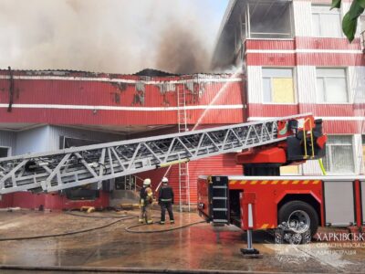 Ворожих ударів зазнали Харків і 19 населених пунктів Харківської області