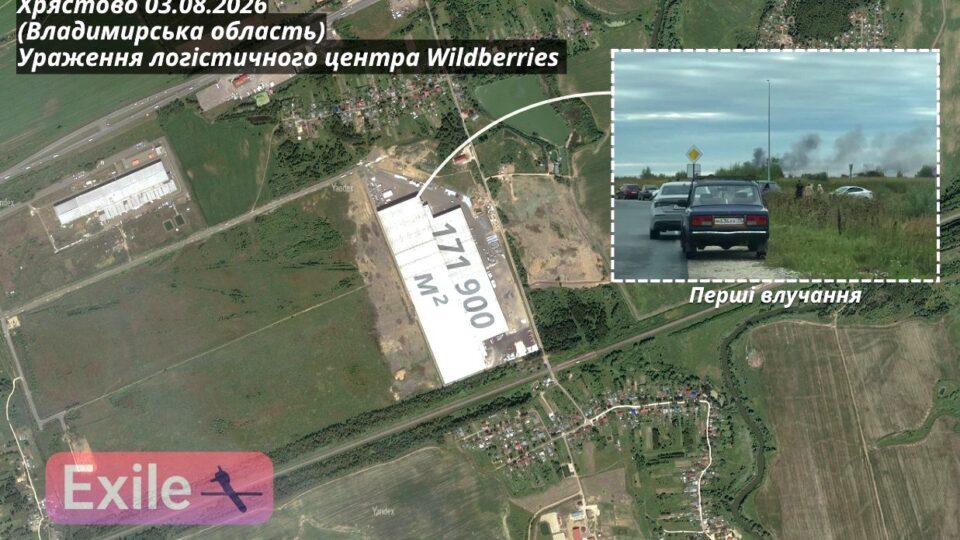 Площа близько 176 000 м²: уражено один із найбільших хабів Wildberries під Володимиром 