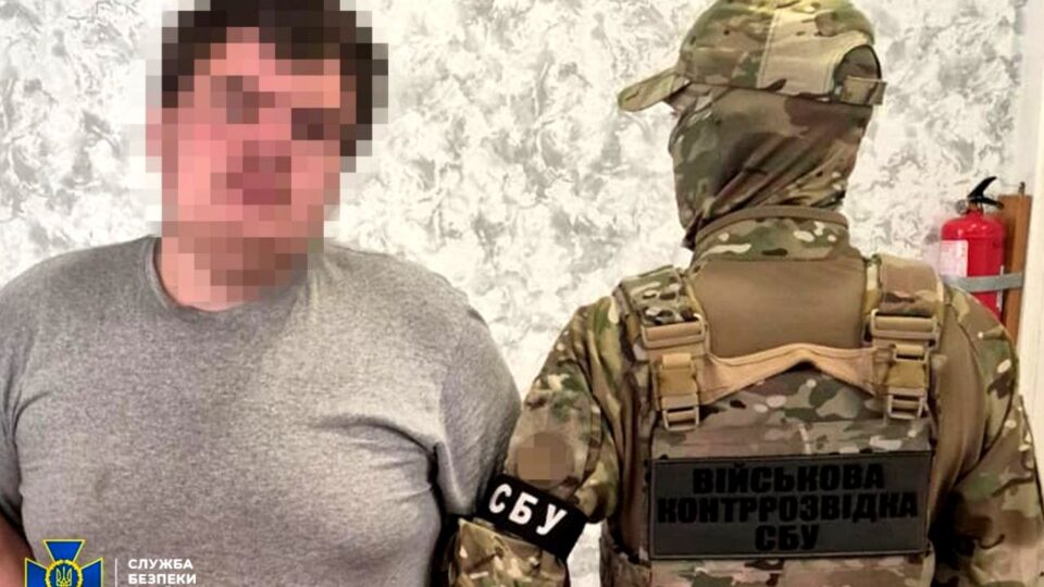 Лави ЗСУ очистили від російського «крота», який коригував удари по АЗС на Полтавщині 