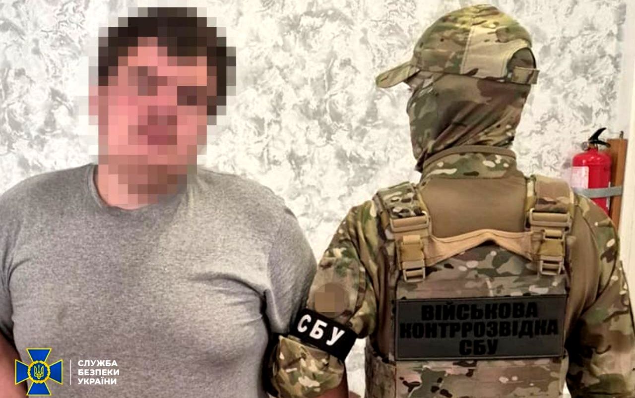 Затриманий СБУ російський агент