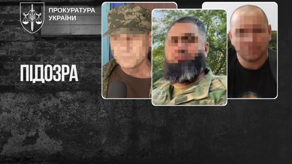 Катування і сексуальне насильство щодо волонтерки: повідомлено про підозру трьом учасникам «угруповання Бєзлєра» 