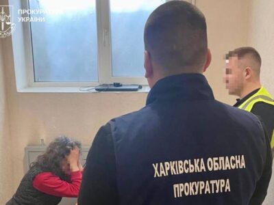Виправдовувала окупантів у соцмережах: на Харківщині жінку засуджено до 6 років ув’язнення