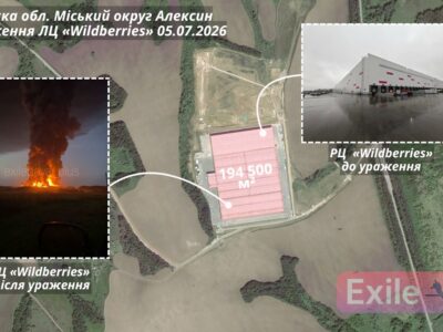 У Тульській області палає один із найбільших розподільчих центрів Wildberries