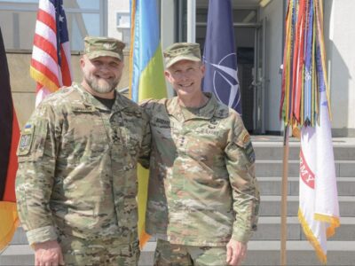 Відбулася передача командування Групою безпекової допомоги Україні та Спецмісією НАТО з підтримки безпеки та підготовки для України