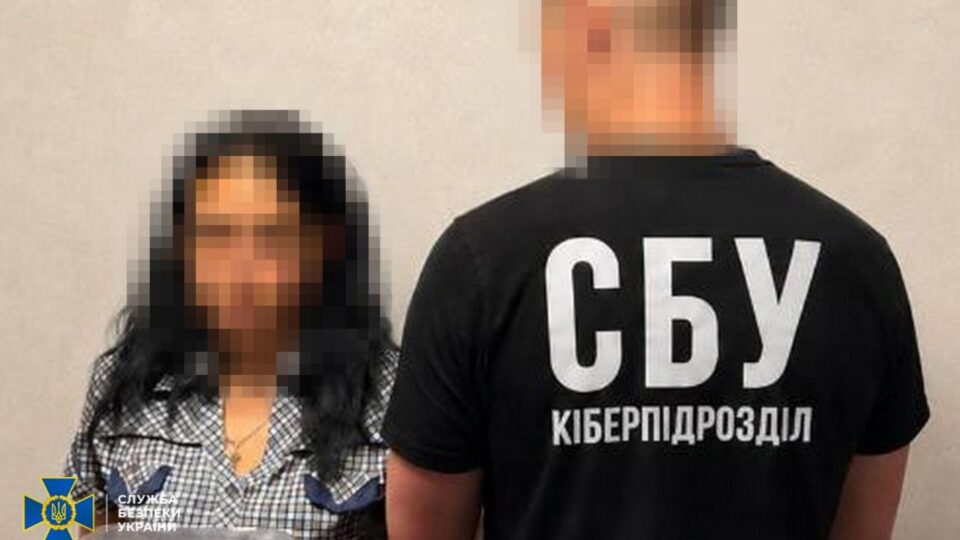 На Дніпропетровщині викрили агентку військової контррозвідки фсб 