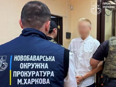 Ностальгія за пломбіром і виправдання росії коштували студенту семи років тюрми: у Харкові засуджено «блогера»