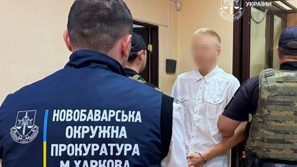 Ностальгія за пломбіром і виправдання росії коштували студенту семи років тюрми: у Харкові засуджено «блогера» 