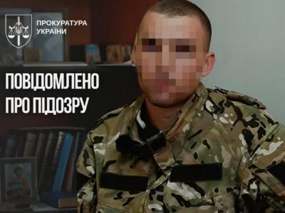 Дезертирував під час оборони Маріуполя та воює на боці рф: прикордоннику повідомлено про підозру