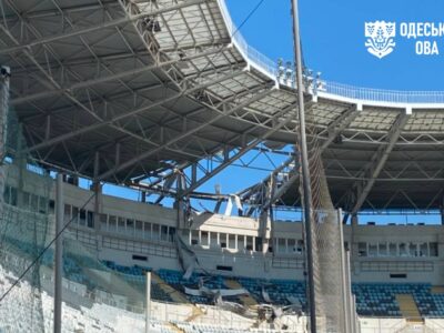 Ворог атакував цивільну інфраструктуру Одеси: пошкоджено стадіон «Чорноморець»