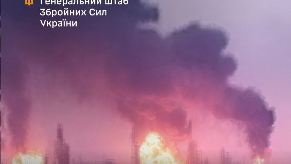 Уражено два НПЗ та СПБ установку «Сиваш» в Чорному морі — Генштаб ЗСУ 