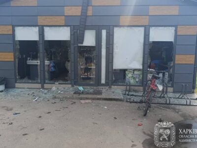 Унаслідок ворожих обстрілів Харківщини постраждало 9 людей