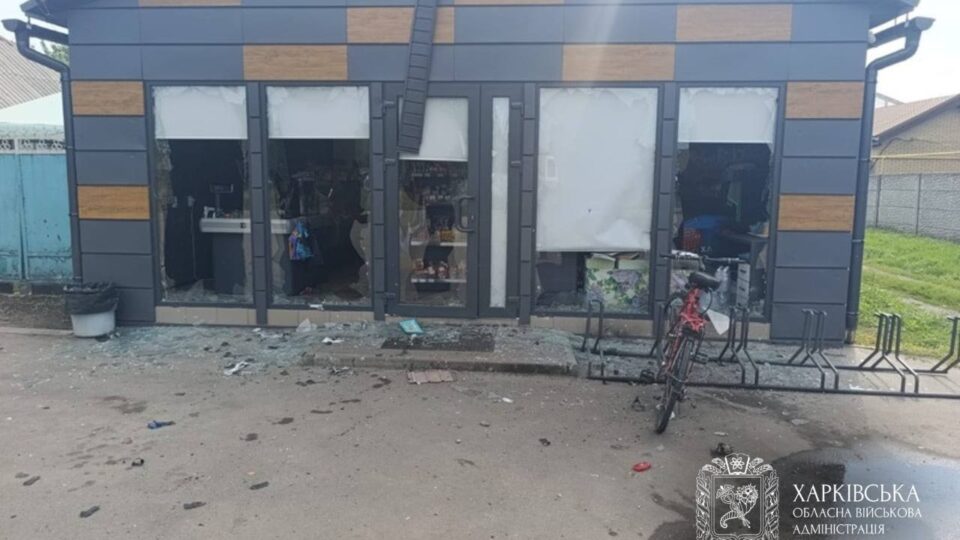 Унаслідок ворожих обстрілів Харківщини постраждало 9 людей 