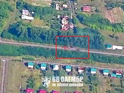 Намагалася тікати: «Шершні Довбуша» вистежили та знищили на Курщині ворожу гаубицю «Мста-С»