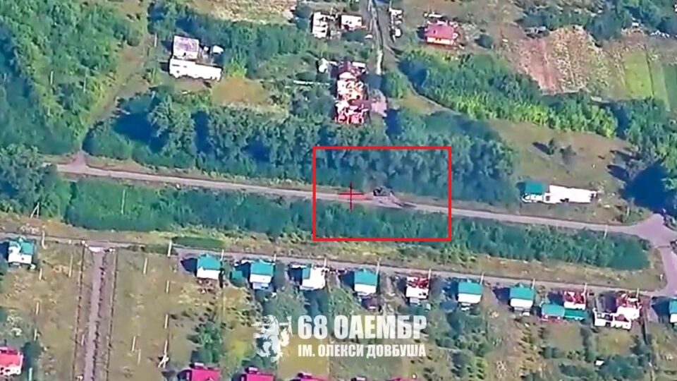 Намагалася тікати: «Шершні Довбуша» вистежили та знищили на Курщині ворожу гаубицю «Мста-С» 
