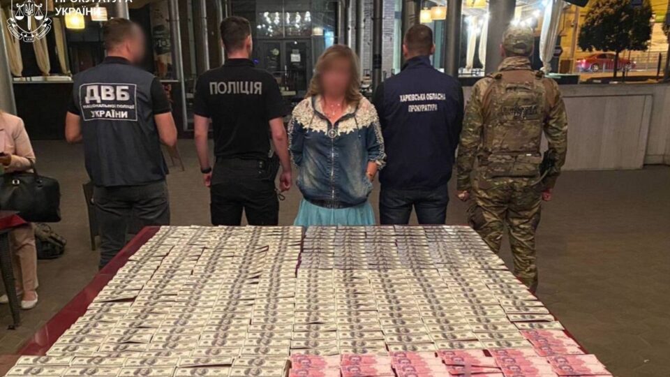 Обіцяла «списати» військового зі служби та організувати втечу за кордон: у Харкові засуджено жінку 