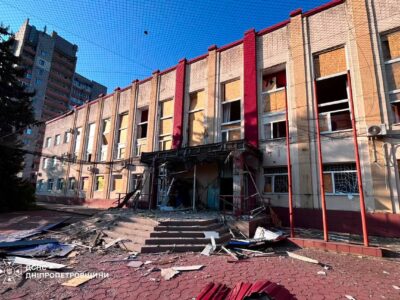 Жертвами удару рф по Дніпропетровщині стали три людини, ще п’ятеро отримали поранення