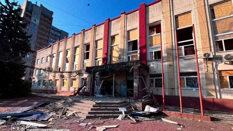 Жертвами удару рф по Дніпропетровщині стали три людини, ще п’ятеро отримали поранення 