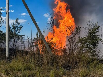 Ворог завдав авіаудару по Сумах: загинув водій, пошкоджено близько 20 будинків