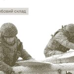 Сили оборони вразили низку ворожих цілей, послабивши спроможності рф щодо управління ударними БПЛА