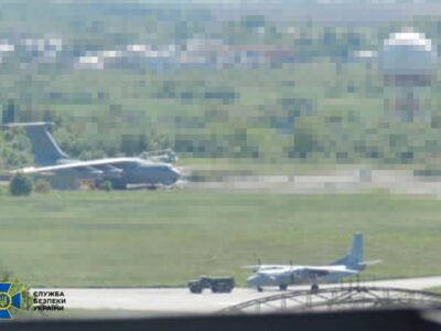 Полювали на F-16 та Mirage 2000: СБУ викрила 14 агентів російського ГРУ, які готували удари по українських аеродромах