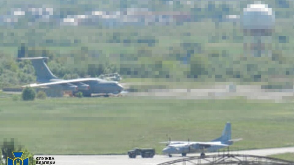 Полювали на F-16 та Mirage 2000: СБУ викрила 14 агентів російського ГРУ, які готували удари по українських аеродромах 