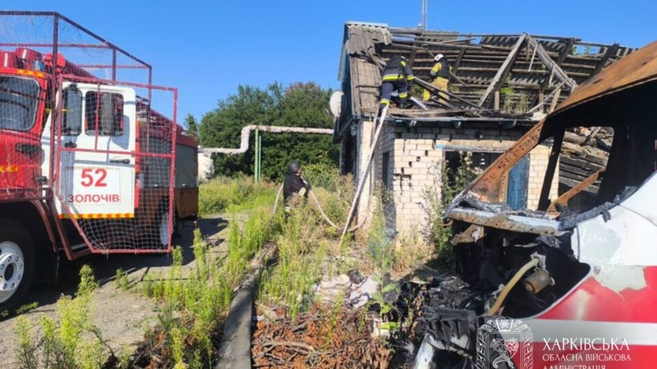 Удари по Харкову та 19 населених пунктах: на Харківщині постраждали шестеро людей 