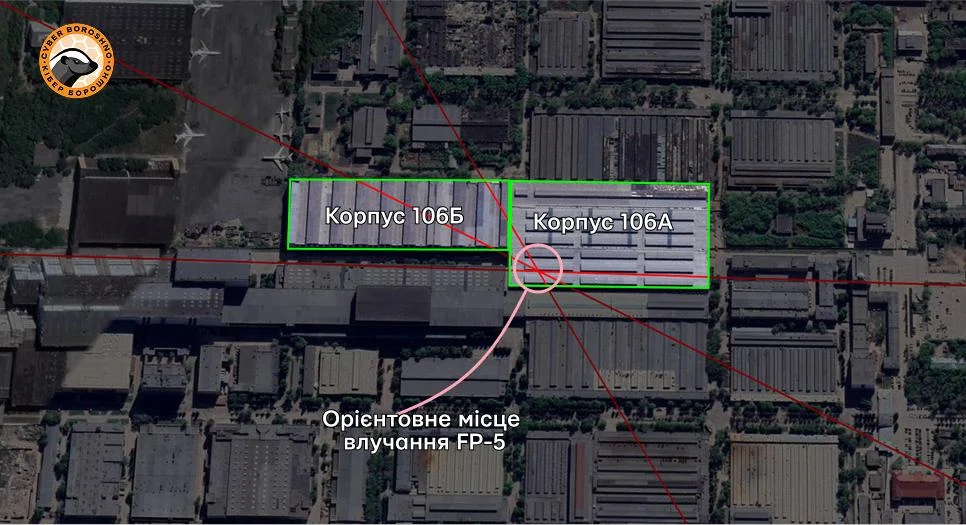 Руйнування корпусу ракетно-космічного центру «Прогрес»