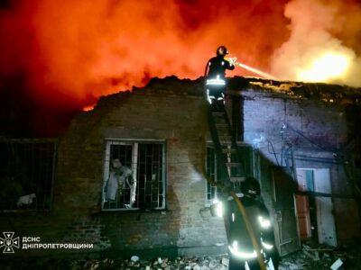 Унаслідок ворожого удару по Дніпропетровщині загинула людина, 13 людей постраждали