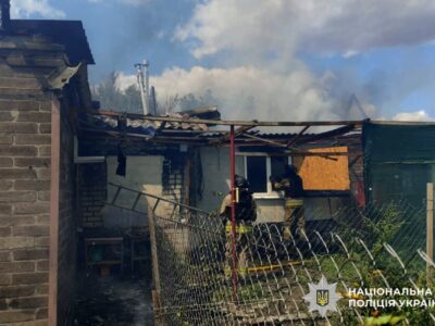 Окупанти завдали ударів по Донеччині: Одна людина загинула, шестеро зазнали поранень