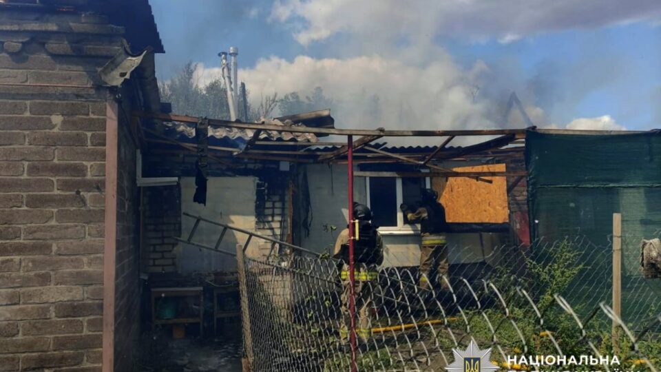 Окупанти завдали ударів по Донеччині: Одна людина загинула, шестеро зазнали поранень 