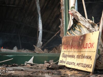 Протягом тижня ворог атакував 1550-ма ударними дронами та 62-ма ракетами, більшість з яких — балістичні
