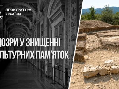 Майже 2 тисячі пам’яток культурної спадщини України пошкоджено або знищено внаслідок дій рф