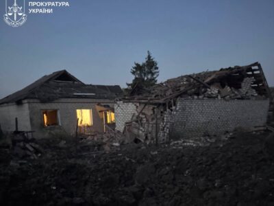 Окупанти обстріляли Ізюм з РСЗВ: серед постраждалих — дитина