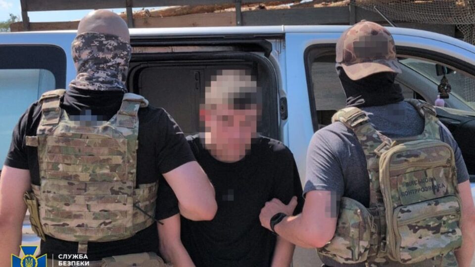 Зареєстрував для ворога 27 терміналів Starlink: СБУ затримала агента рф на Харківщині 