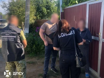Від $3000 до $10 000 за особу: прикордонники викрили організатора незаконних переправлень за кордон